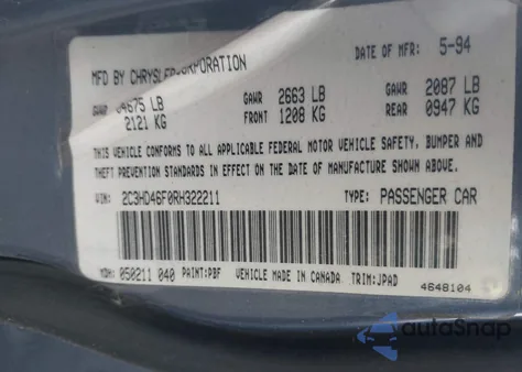 1994 Chrysler New Yorker Lh-Body из США, поврежденный, VIN 2C3HD46F0RH322211